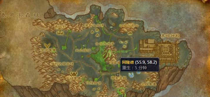 金箍咒在魔兽世界中的获取方法是什么？  第1张