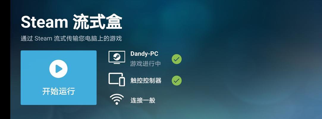 华为手机如何下载魔兽世界手游？需要什么条件？  第2张