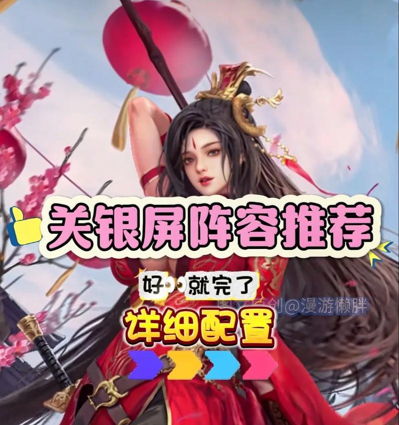 OPPO手机玩率土之滨官方服方法是什么？  第1张