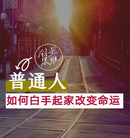 联通支付云音箱的连接方法是什么？  第2张