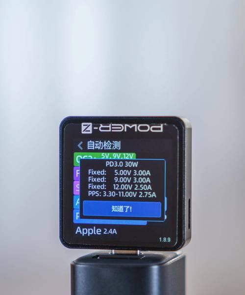 铅酸电池可以上多少安的充电器？选择充电器的安数有何标准？  第1张