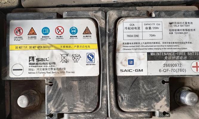 铅酸电池可以上多少安的充电器？选择充电器的安数有何标准？  第2张