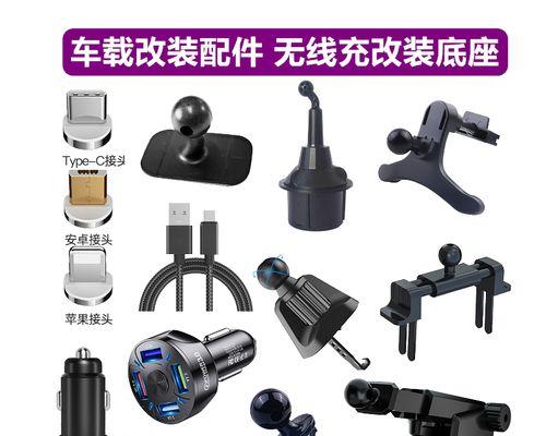 小米智能手表背后铁片拆卸步骤是什么？  第2张