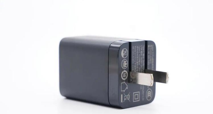 充电器磨砂套的拆解视频教程在哪里找？拆解时应注意什么？  第1张