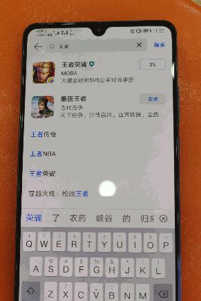 荣耀手机前置摄像头如何拍动图？操作步骤是什么？  第1张