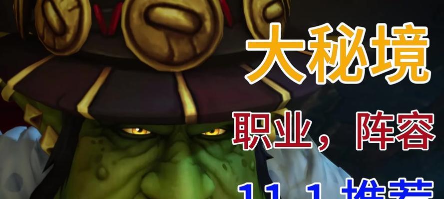 魔兽世界猎人职业特点是什么？适合哪些玩家？  第3张
