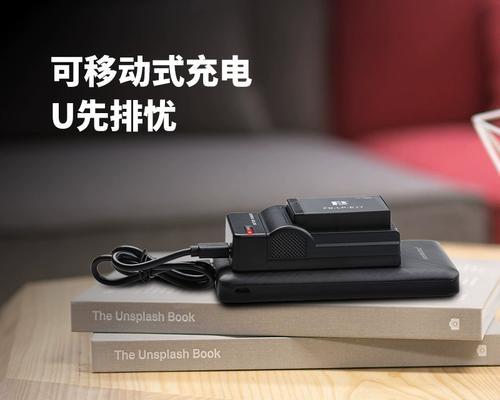 7237型号设备需要多少安培的充电器？如何选择合适的充电器？  第1张