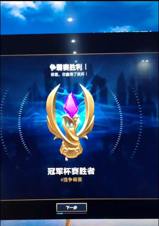 英雄联盟鱼旗帜获取方法是什么？如何正确使用？  第3张