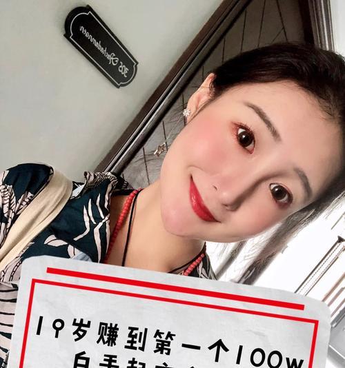 辐射4中如何正确开门？开门过程中可能遇到哪些问题？  第1张