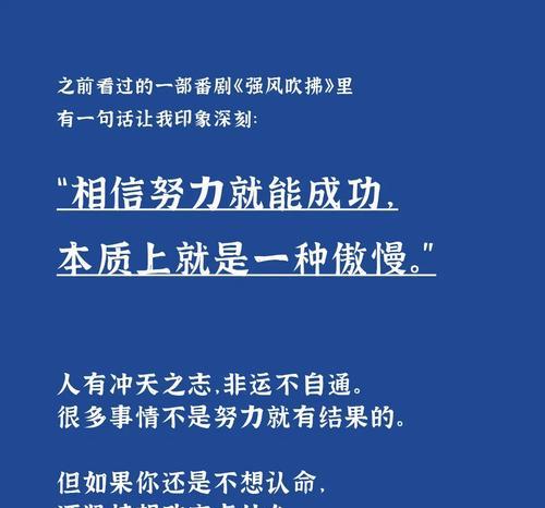 辐射4中如何正确开门？开门过程中可能遇到哪些问题？  第2张