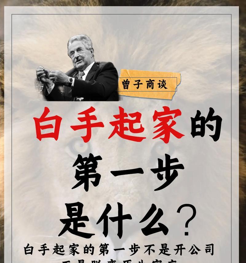 辐射4中如何正确开门？开门过程中可能遇到哪些问题？  第3张
