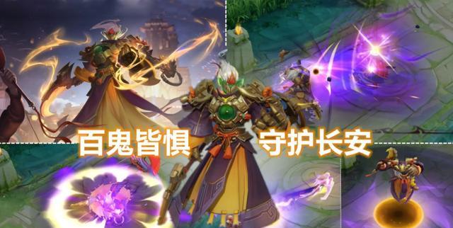 王者荣耀13.0版本的评分如何？更新内容有哪些亮点？  第1张