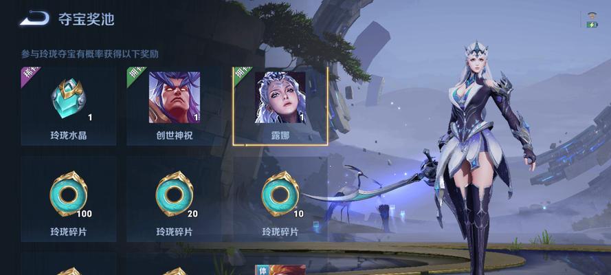 王者荣耀中快速积累金币的方法有哪些？  第3张