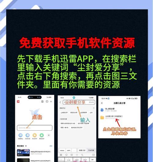 长虹电视55寸声音小如何调整？  第2张