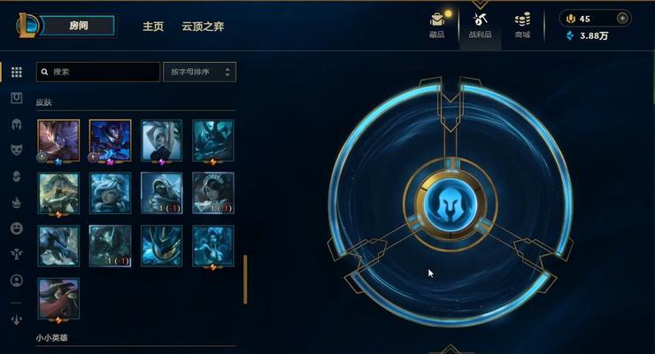 英雄联盟皮肤数量减少的原因是什么？  第2张
