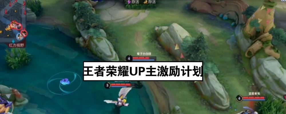 王者荣耀中飞镖射手如何获得？有哪些条件？  第1张