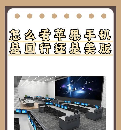 苹果手机中如何查看全部文件？  第3张