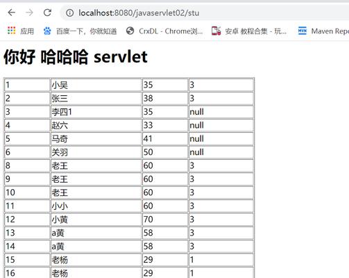 电脑本地ae服务器设置步骤有哪些？  第1张