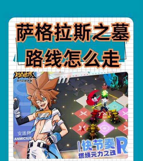 魔兽世界打地魂成就的完成方法是什么？需要哪些步骤？  第1张