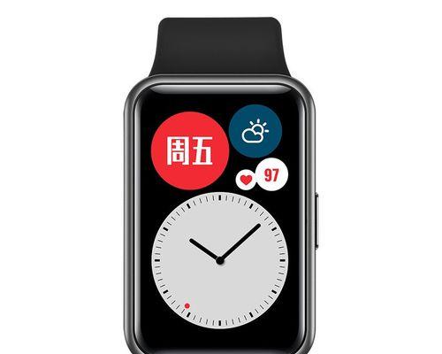 华为刷卡智能手表怎么用？操作流程是什么？  第2张
