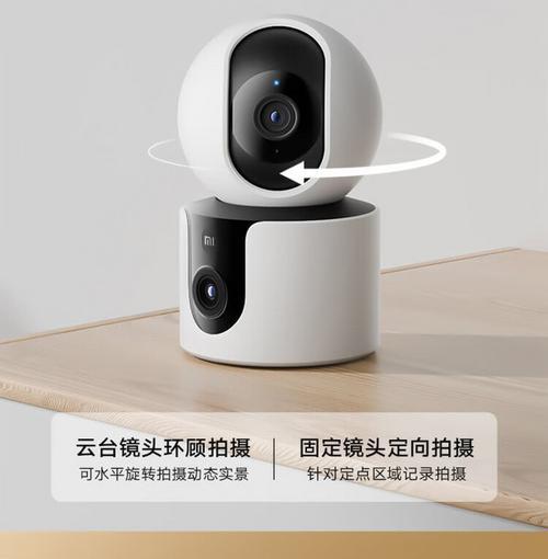 小米手机双摄像头有何特点？拍摄效果如何？  第3张