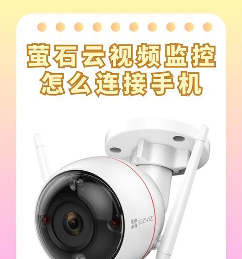 移动路由电源如何正确连接？  第1张