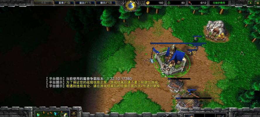 魔兽争霸怎么防修补？有哪些策略？  第2张