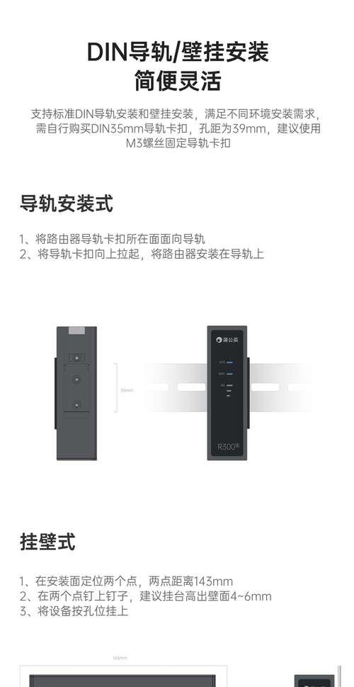 路由器清理器的作用是什么？  第3张