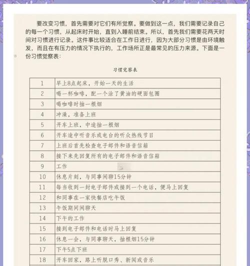 简爱移动硬盘使用方法是什么？如何正确使用简爱移动硬盘？  第2张