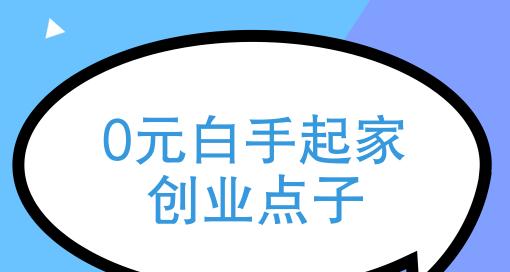简爱移动硬盘使用方法是什么？如何正确使用简爱移动硬盘？  第3张