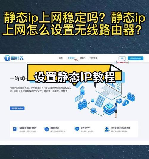 单独网线选择路由器的技巧是什么？  第2张