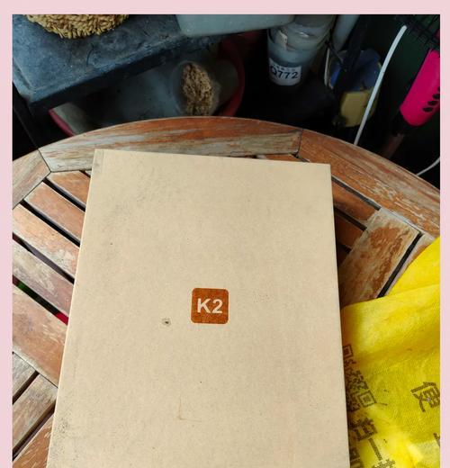 斐讯路由器的名称是什么？哪个名称更好听？  第2张