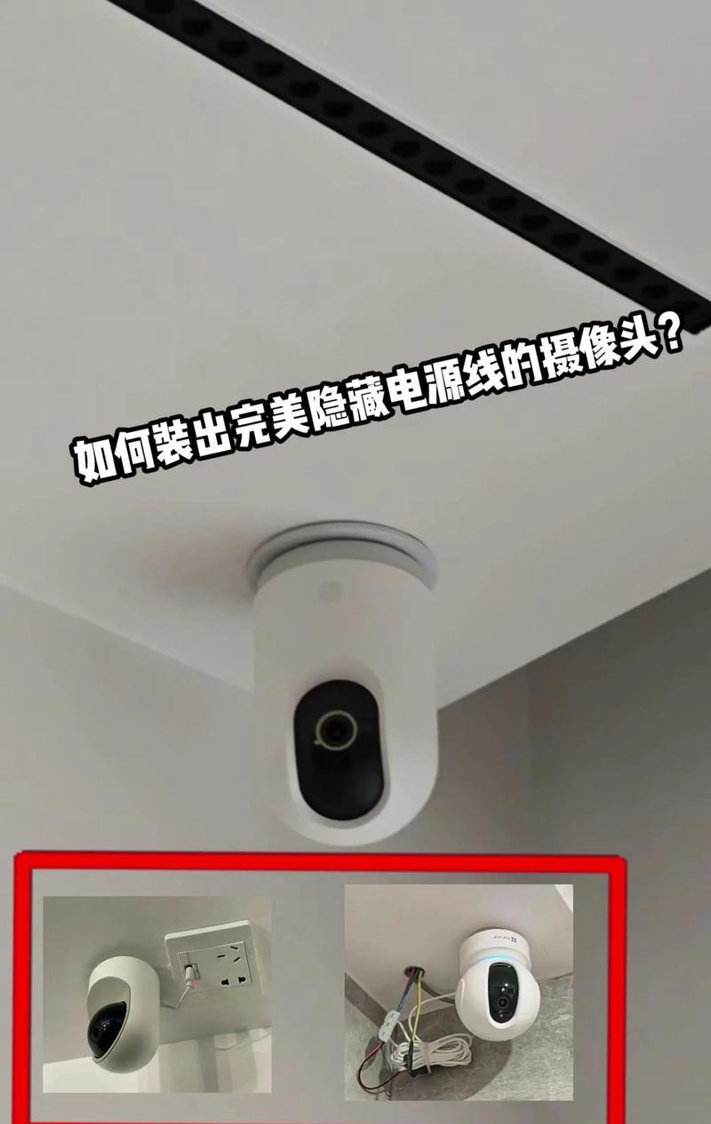 手机摄像头开启方法是什么？如何快速访问摄像头？  第1张