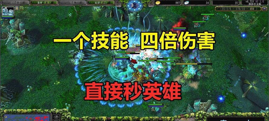魔兽争霸技能提升技巧有哪些？如何快速升级？  第3张