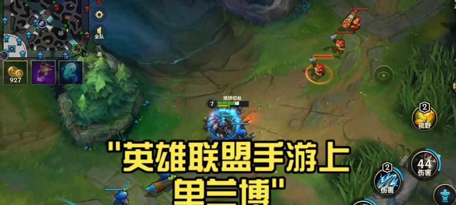 英雄联盟中兰博的真实名字是什么？角色背景故事有哪些？  第3张