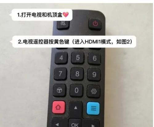 一台机顶盒连接多台电视机的方法是什么？如何保证信号稳定？  第3张