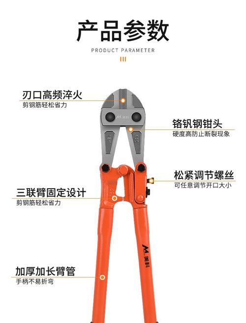 舞台铁链音箱怎么用的？铁链音箱的使用方法是什么？  第1张