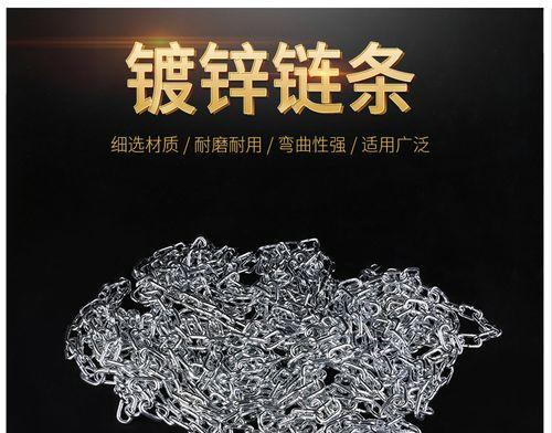 舞台铁链音箱怎么用的？铁链音箱的使用方法是什么？  第2张