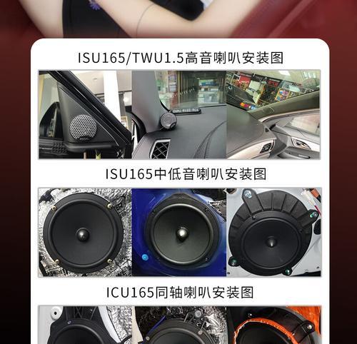 功放连接DSP到音箱的方法是什么？  第3张