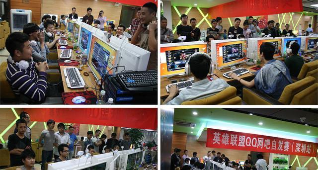 网吧怎么查看英雄联盟回放？查看回放的步骤是什么？  第2张