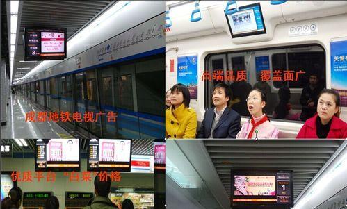 长虹电视酷喵应用如何关闭广告？关闭广告的步骤是什么？  第3张
