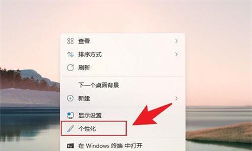 平板电脑双屏幕玩游戏怎么设置？如何在平板电脑上设置双屏幕？  第1张