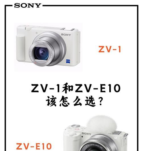 索尼相机手动对焦失效的原因有哪些？如何解决？  第3张