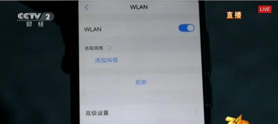 偷取机顶盒的用途是什么？存在哪些风险？  第3张
