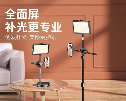 磁片平板床头支架的安装步骤是什么？安装过程中需要注意什么？  第2张