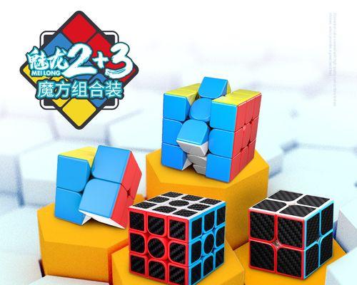 魔域马卡龙变形的方法是什么？  第2张