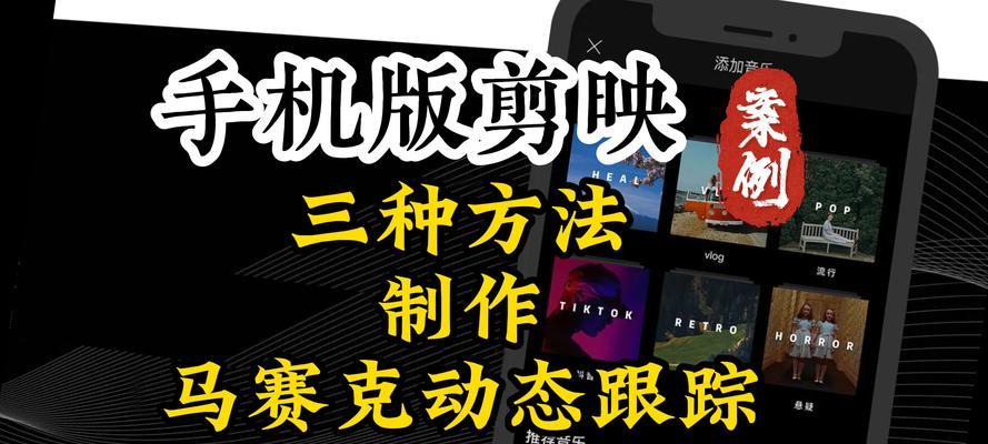 如何制作夹子游戏机？教程视频中常见问题解答？  第1张