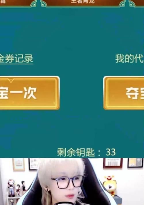 cf梧桐最近发生了什么？  第1张