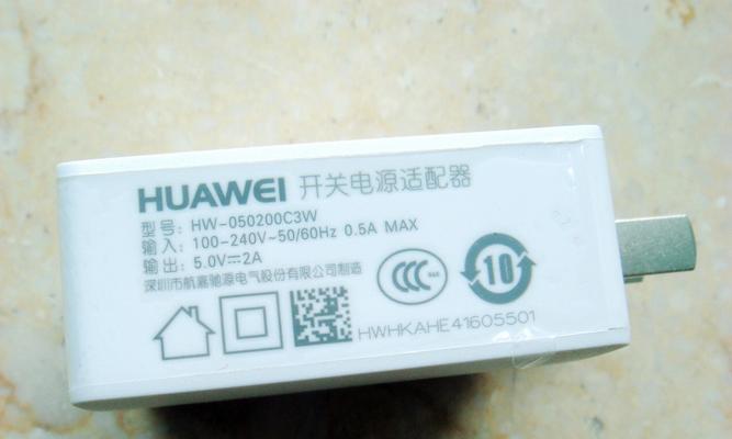 迷你话筒连接平板电脑的步骤是什么？是否需要特定的适配器？  第3张