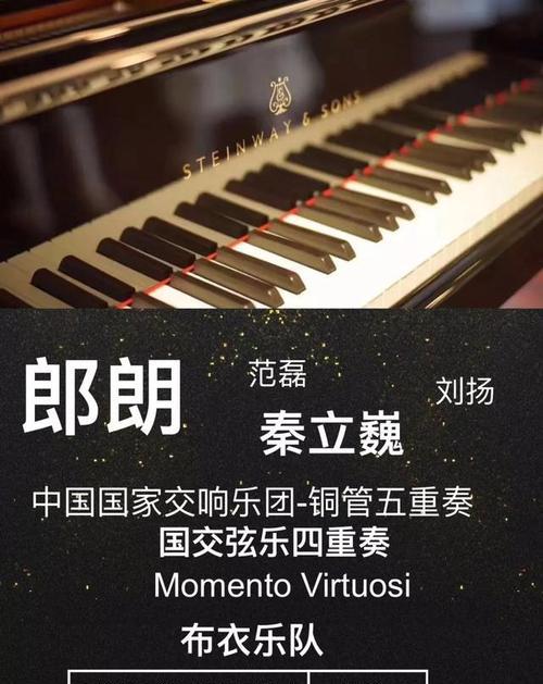佛山声斐音响厂的招聘条件是什么？工作环境和待遇如何？  第1张
